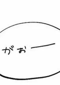 みんなの自カプを推したいっ.ᐟ.ᐟ