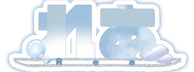 れあ(っょぃ) #ほぼ無浮 🤍🫧🌷さんの壁紙画像