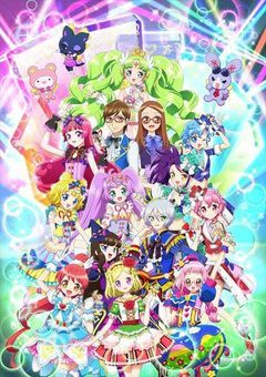 神アイドルをめざして！今日も頑張ります！