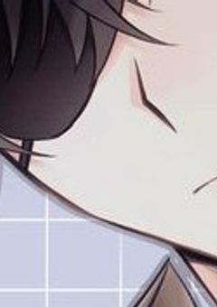 貴方に愛されるのは難しいですか？ 【 Mondo 】