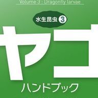 🥳🥳さんのアイコン画像