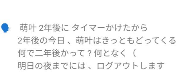   @  夢愛  かな    # 皆と絡みたいさんの壁紙画像