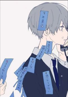 病み部屋