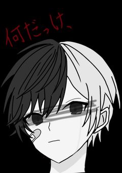 『何だっけ、』　–口重病・狂人病–