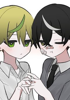  びーえるとか気持ち悪っ