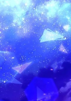 こんなわたしにさようなら