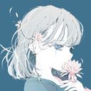 (なまえ)