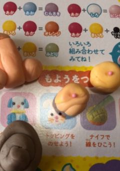 ネコイチゴちゃんの数十分クッキング