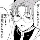 アミィ・キリヲ