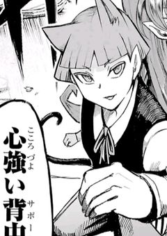 兄弟じゃ…ない？