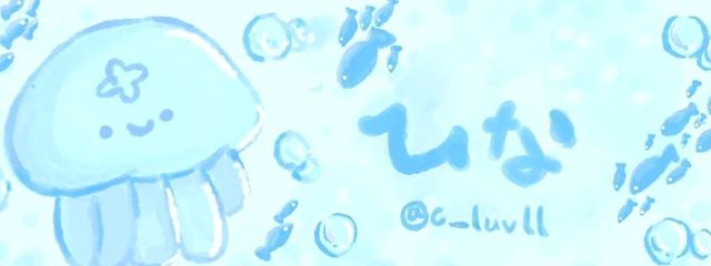      白  瀬  ひ  な ＿＿ 🌨🥀さんの壁紙画像