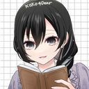 安曇先生 ｱｽﾞﾐｾﾝｾｲ