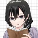 安曇先生 ｱｽﾞﾐｾﾝｾｲ