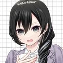 安曇先生 ｱｽﾞﾐｾﾝｾｲ