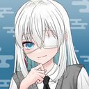 (なまえ)