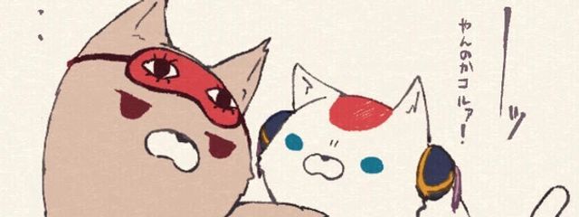 静月さんの壁紙画像