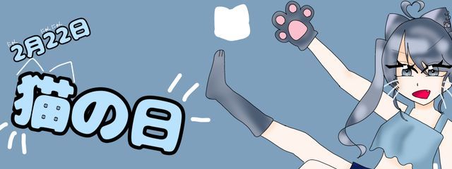 つぴのさんの壁紙画像