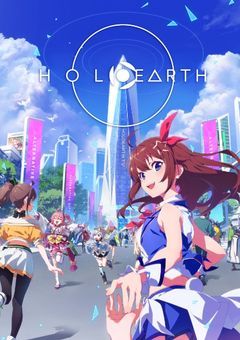 ホロアース・second