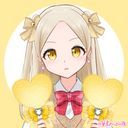 (なまえ)