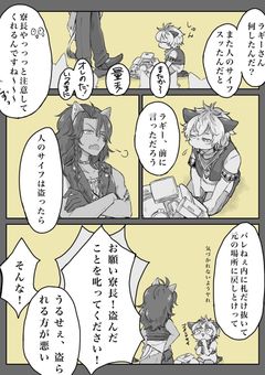 関係者様募集！