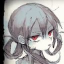 藍