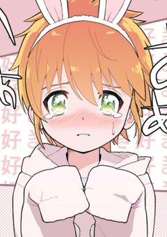 ジェルくんの○○化事情