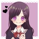 あなた