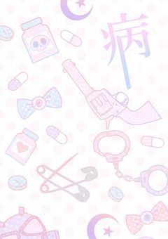SnowManの紅一点は病み女子。