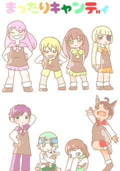 色々詰め込んでみた！