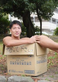 レッツゴートゥーヘブンインザモーニングパーティギャラクシーバージョンアルファコウ