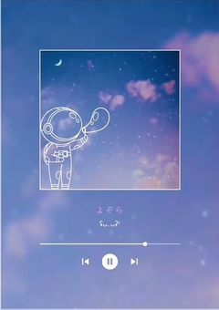 満月のとーくるーむ