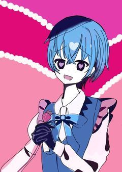 なんで、、僕がっ、、