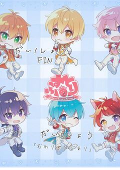 なんで………?