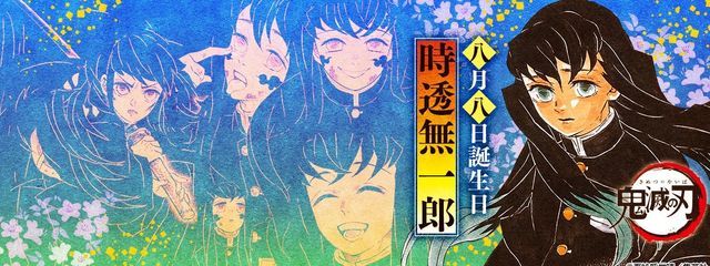 ゆきぴーさんの壁紙画像