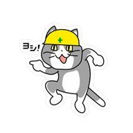さくらさんのアイコン画像