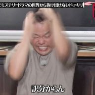 長袖をくださいさんのアイコン画像