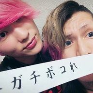 ちひろ【Ω改】さんのアイコン画像