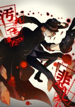 文マヨ記録