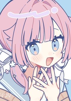 とある豆腐によってプロセカ男子と暮らすことになりました!?のR18
