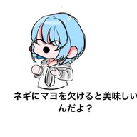 ぬーんさんのアイコン画像