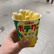 夏蜜柑さんのアイコン画像