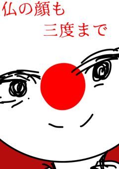 カンヒュ全員描く(リベンジ)