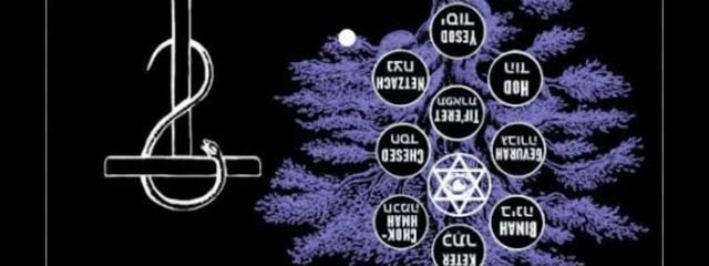 クリフォト@受験って滅べばいいさんの壁紙画像