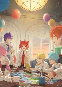 みんなの嫌われ者は裏では溺愛されてるらしい「更新停止」