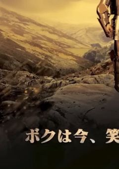 口悪いゲーム実況者の友達、全員下ネタ大好き野郎