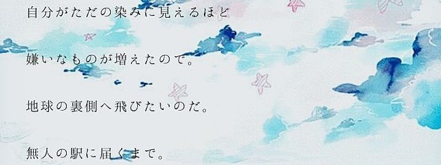 うぃる。さんの壁紙画像