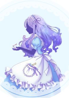 私がアリス？