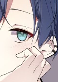 僕について。