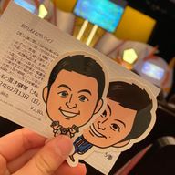 ふわり🐮🍳さんのアイコン画像