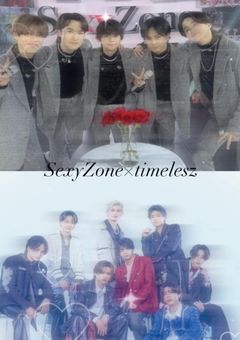 中島家を覗いて見ませんか？